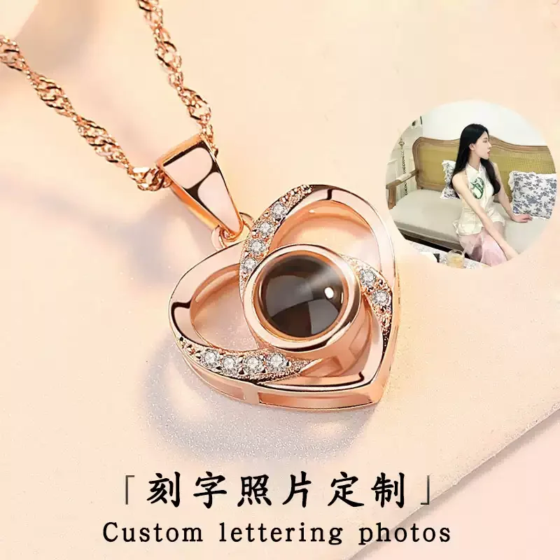 小众设计爱心投影吊坠定制照片项链纯银轻奢高级感锁骨链纪念礼物