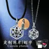 定制刻字照片六芒星情侣项链男女款小众设计星芒投影吊坠纪念礼物