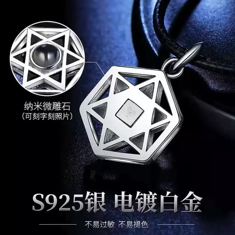 定制刻字照片六芒星情侣项链男女款小众设计星芒投影吊坠纪念礼物