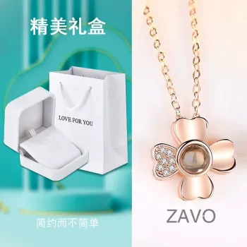 银饰花朵纯银项链女款玫瑰金四叶草吊坠定制投影100种我爱你礼物