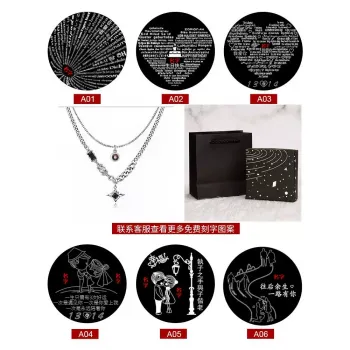 官方正品双层星芒项链男士潮高级感叠戴投影定制照片吊坠卫衣链