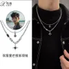 官方正品双层星芒项链男士潮高级感叠戴投影定制照片吊坠卫衣链