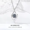 爱的记忆项链女纯银定制投影刻字吊坠生日情人圣诞节礼物送女友潮