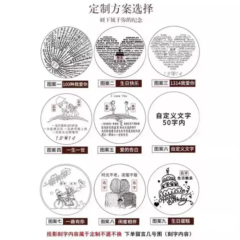 爱的记忆项链女纯银定制投影刻字吊坠生日情人圣诞节礼物送女友潮