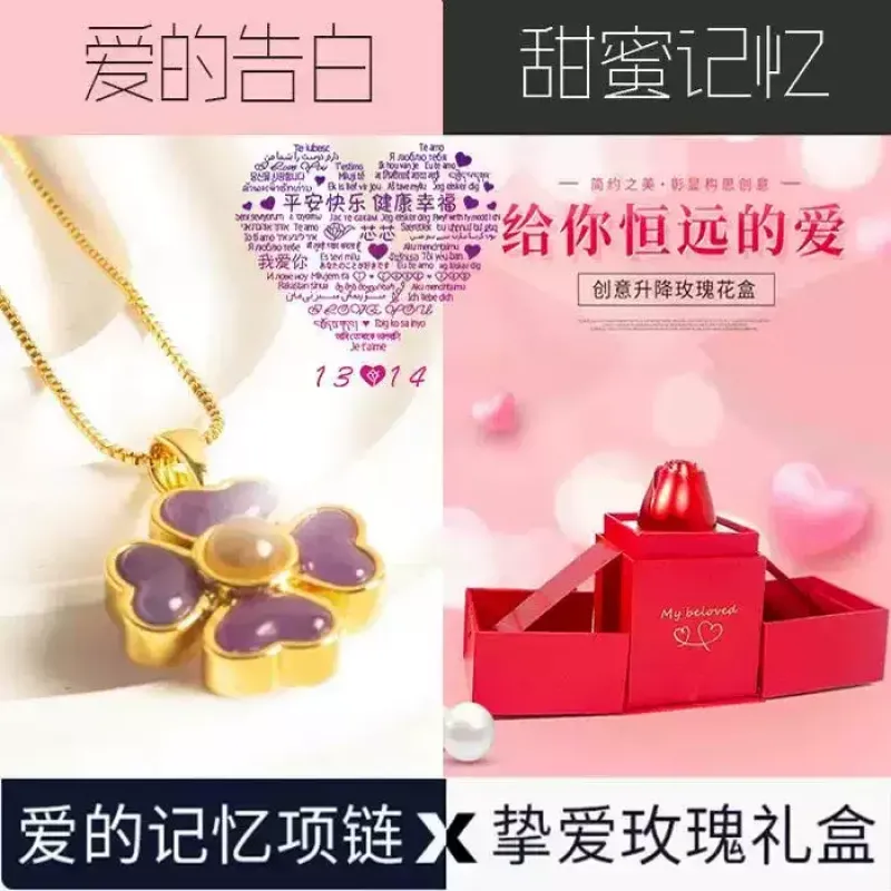 纯银镶玉投影四叶草定制女款项链七夕情人节礼物送女友