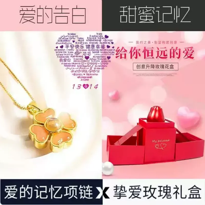 纯银镶玉投影四叶草定制女款项链七夕情人节礼物送女友