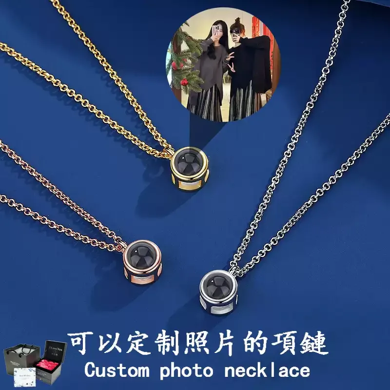 定制刻字照片项链女高级感锁骨链纯银简约投影吊坠情人节表白礼物