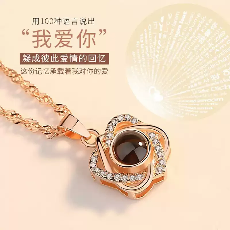 投影定制925纯银项链女款2025新款刻照片刻字吊坠生日礼物送女友