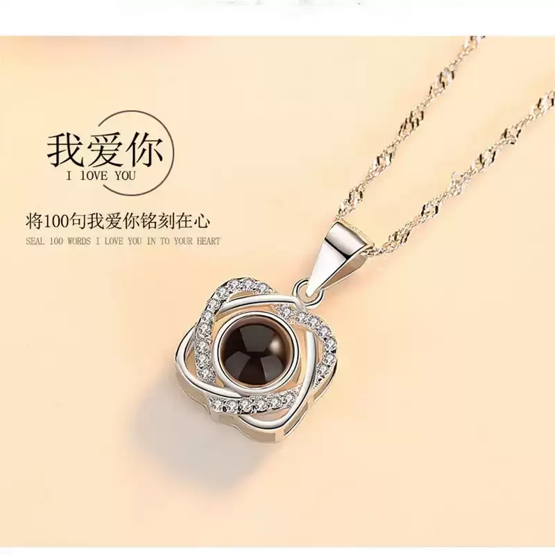 投影定制925纯银项链女款2025新款刻照片刻字吊坠生日礼物送女友