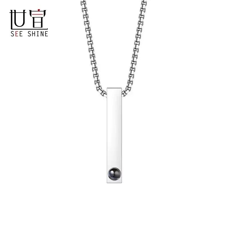 几何项链男士潮牌痞帅高级感投影定制男女生吊坠情人节礼物送男友