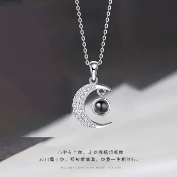 项链女纯银2025年新款投影定制刻字照片吊坠生日520情人节送女友