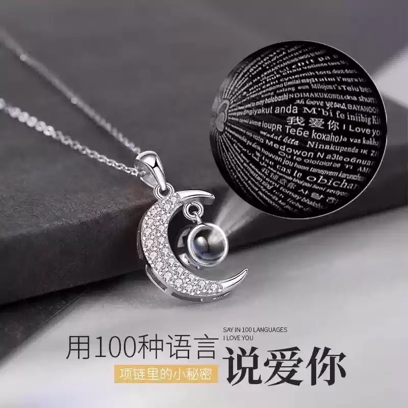 项链女纯银2025年新款投影定制刻字照片吊坠生日520情人节送女友