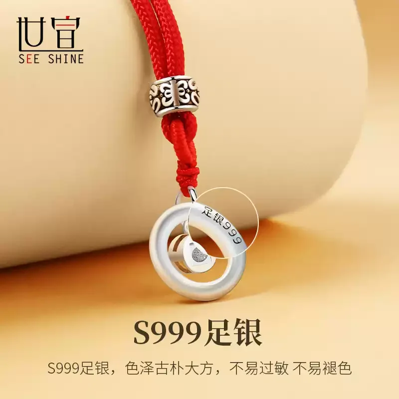 平安扣情侣项链一对足银2025款投影照片定制吊坠情人节礼物送男女