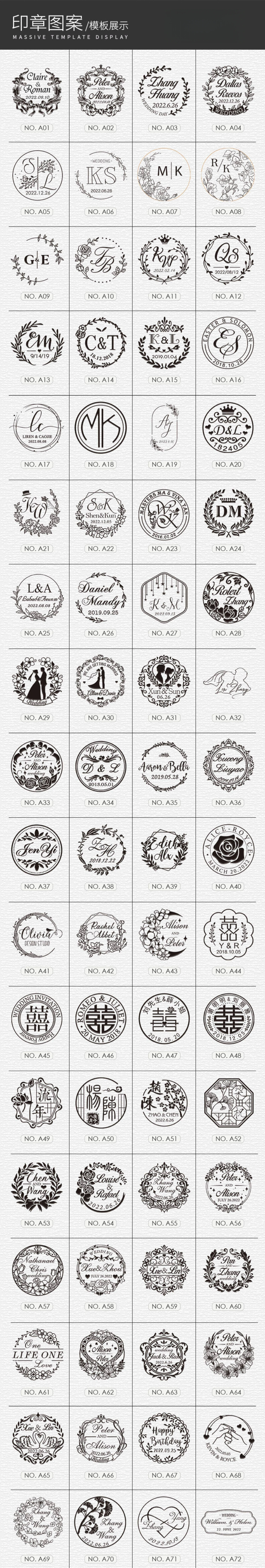 72 Custom Wax Seal Stamp Templates Catalog